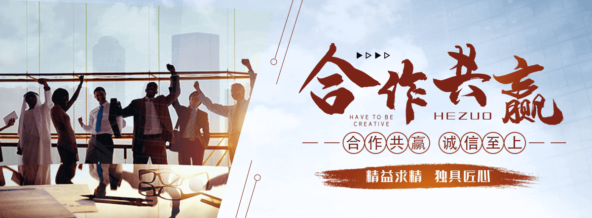 温县公司主营工业吊扇 高大空间空调机组 燃气辐射采暖 工业燃烧器等设备 致力于解决高大空间制冷取暖等问题,工业吊扇