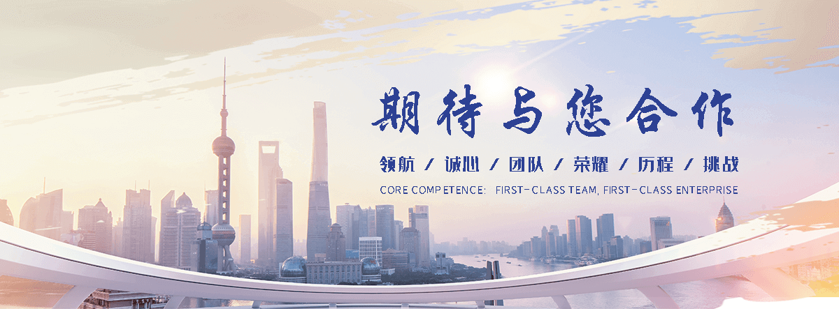 温县公司主营工业吊扇 高大空间空调机组 燃气辐射采暖 工业燃烧器等设备 致力于解决高大空间制冷取暖等问题,工业吊扇